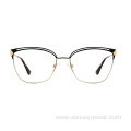 Women Cat Eye Metal Eyeglasses Optical Frames